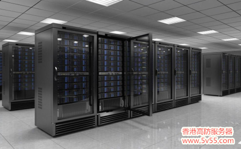 香港高防服务器