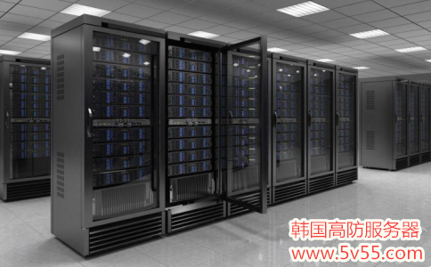韩国高防服务器