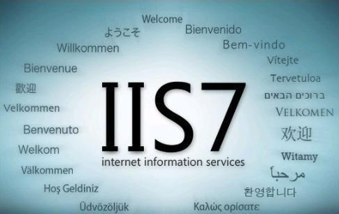 iis7