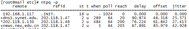 ntp服务器属性
