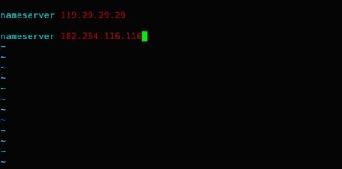 Linux上配置DNS服务器 Linux上配置DNS服务器