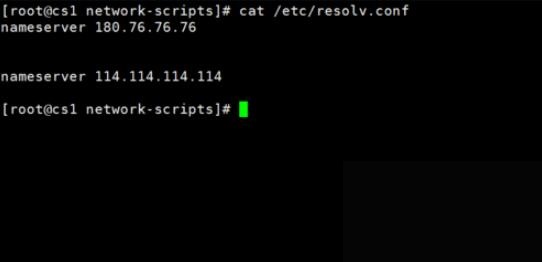 Linux上配置DNS服务器 Linux上配置DNS服务器