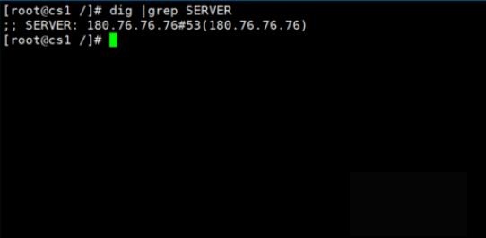 Linux上配置DNS服务器 Linux上配置DNS服务器