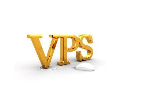 云主机和VPS有哪些性能上的区别？